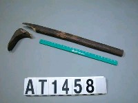 藏品(手鍬（局部）)的圖片